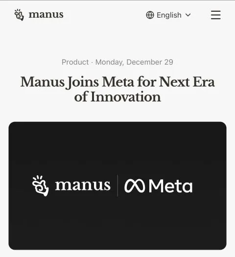 Announcement: "Manus Joins Meta for Next Era of Innovation"